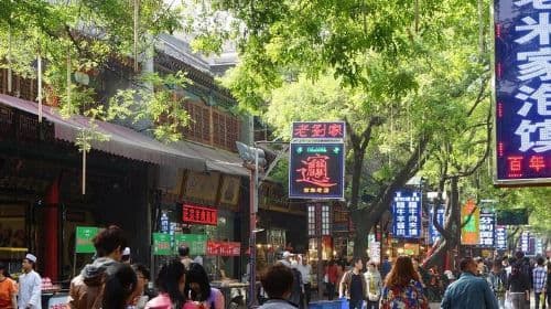 Guided Leisure Walking Tour to Muslim Quarter in Xi'an