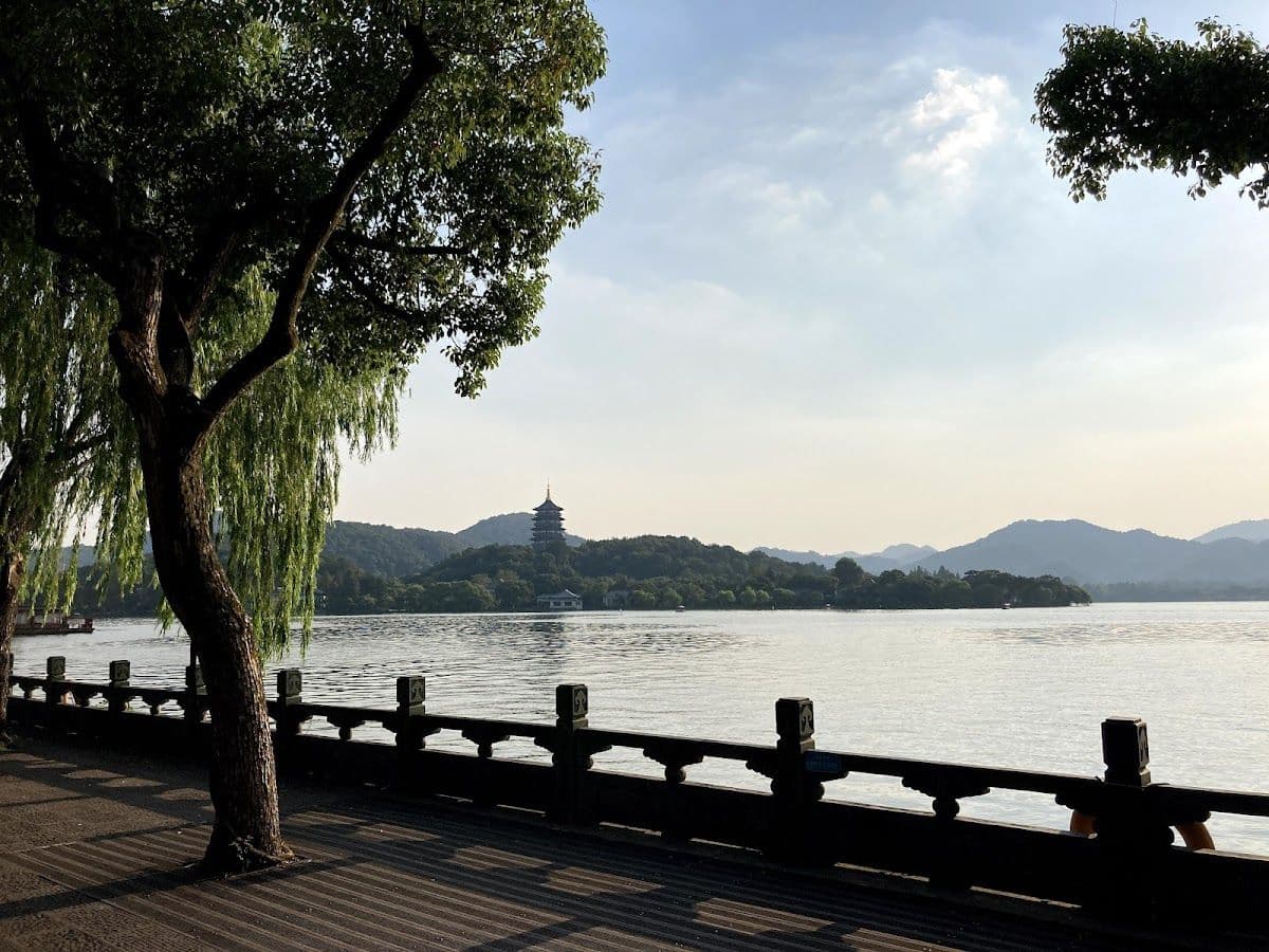 Hangzhou Private Tour: West Lake + Moganshan National Park