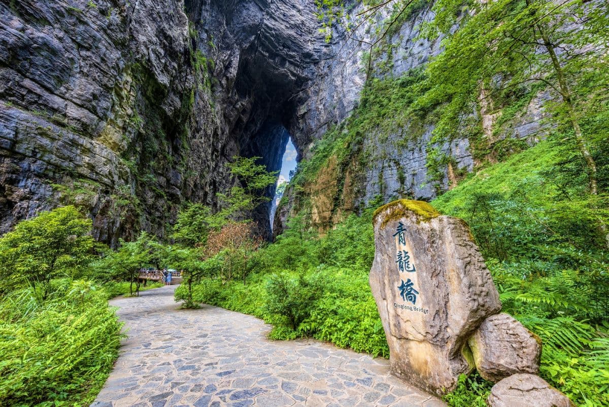 Three Natural Bridges Admission Ticket + Chongqing-Wulong Round-trip Shuttle Bus
