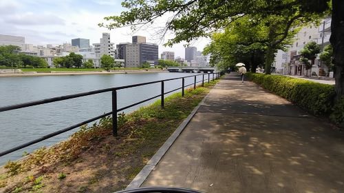 Hiroshima: Peace Park, Castle, and Mitaki Temple…