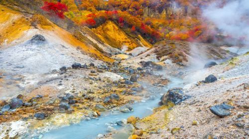 Hokkaido Noboribetsu Jigokudani Valley