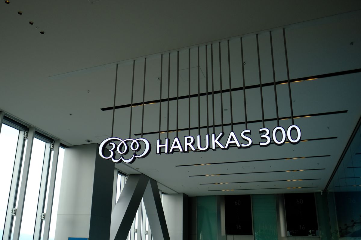 Abeno Harukas 300 Observatory