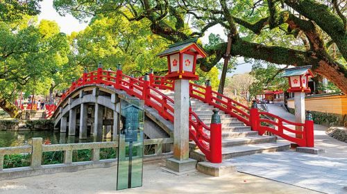 Japonia