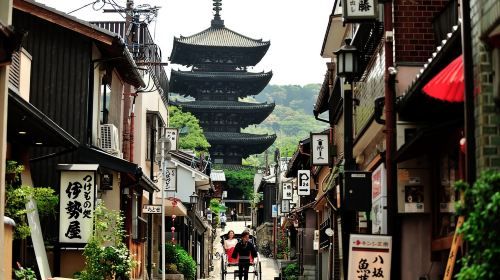 Japonia