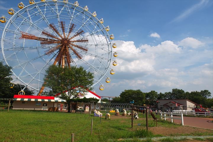 Japão