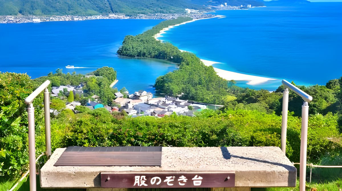 Japonia