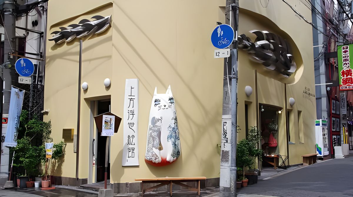 Japan