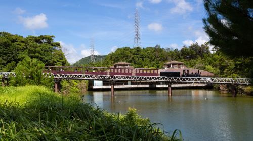 Neo Park Okinawa