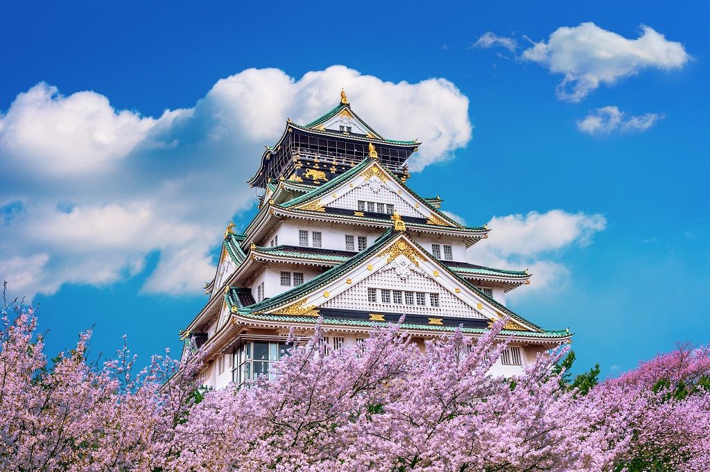 Osaka Castle Museum