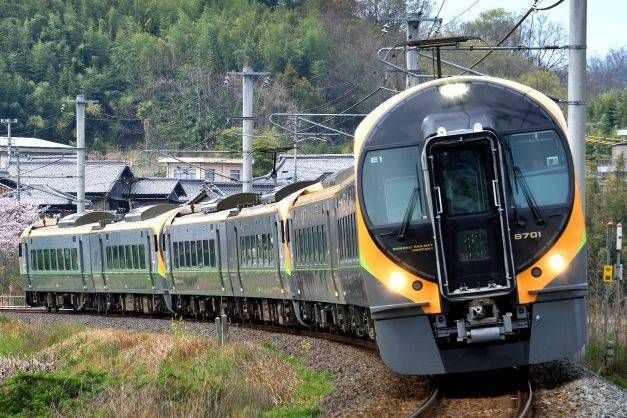 Japón