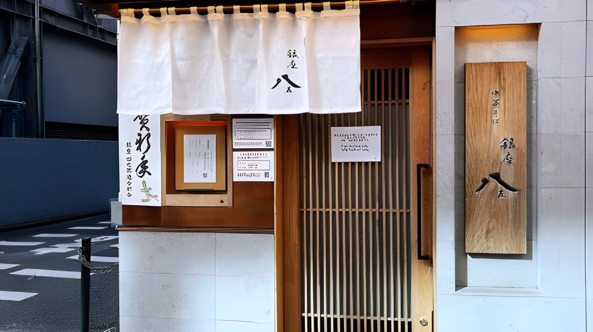 Japón