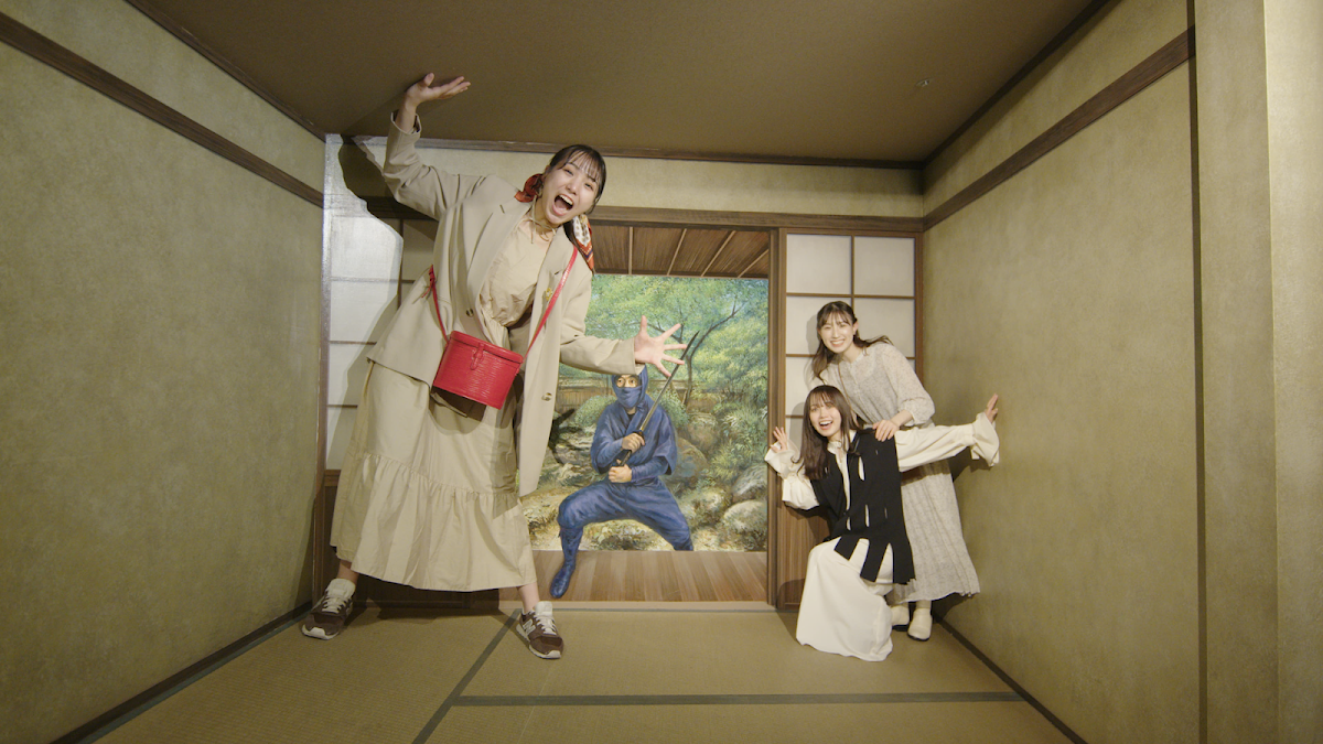 Japón