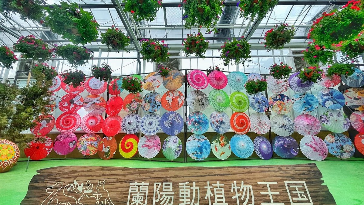 Taiwan
