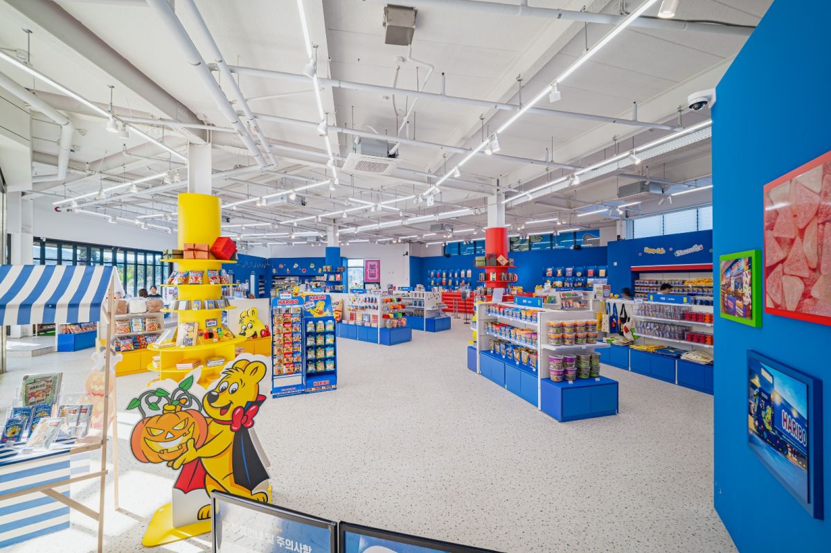 HARIBO Happy World in Jeju