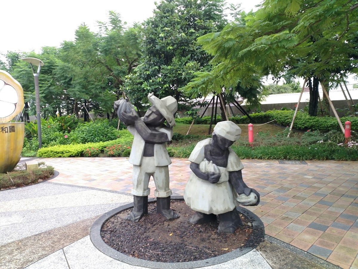 Taiwan
