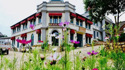 Peking