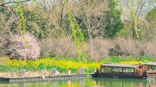 Hangzhou