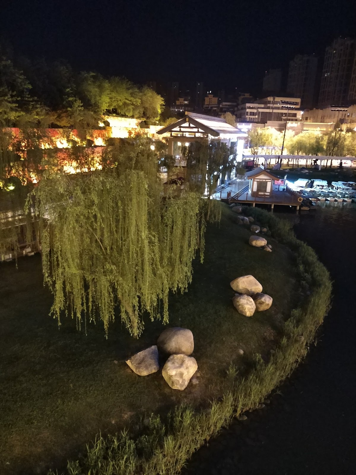 Xi An