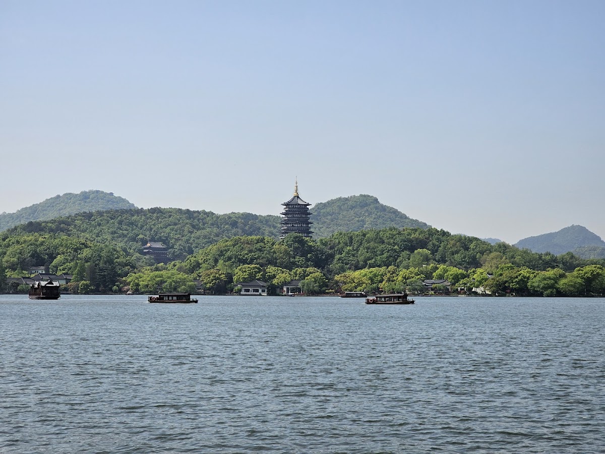 Hangzhou